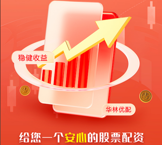现货配资网站 突发！东契奇受伤！17分钟砍26分，坚持要打..._湖人_右膝_比赛