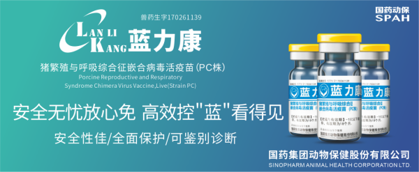 股票配资网站导航 脱星摘帽！傲农股票于20日复牌：2024年归母净利润达5.79亿元，一季度2.18亿